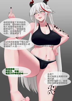 第509頁圖
