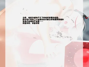 第516頁圖
