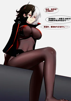 第518頁圖