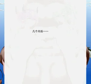第546頁圖