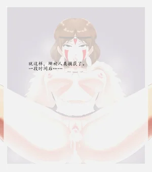 第750頁圖