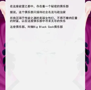 第93頁圖