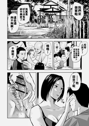 第108頁圖