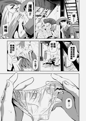 第121頁圖