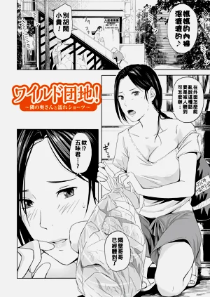 第122頁圖