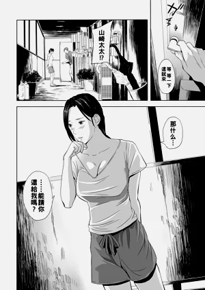 第126頁圖