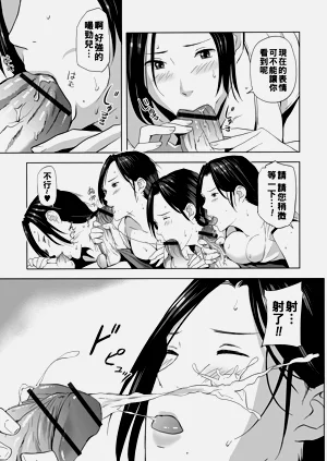 第133頁圖