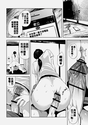 第134頁圖