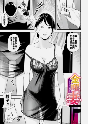 第3頁圖