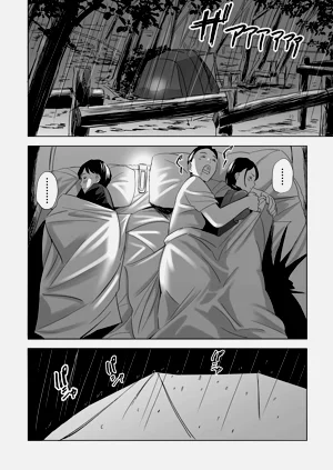 第56頁圖