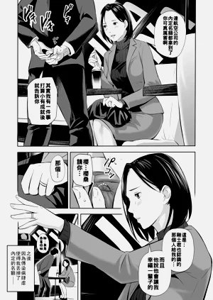 第73頁圖