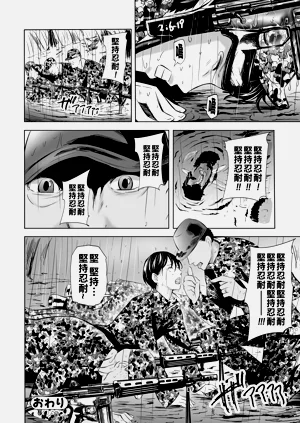 第94頁圖
