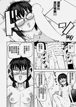 第15頁圖