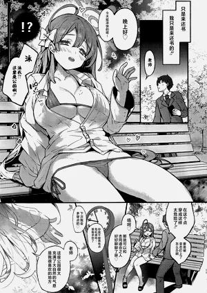 第10頁圖