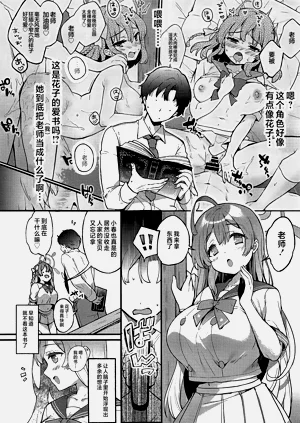 第5頁圖