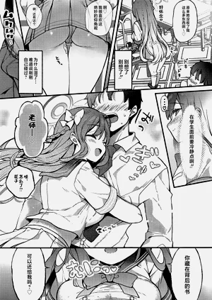 第6頁圖