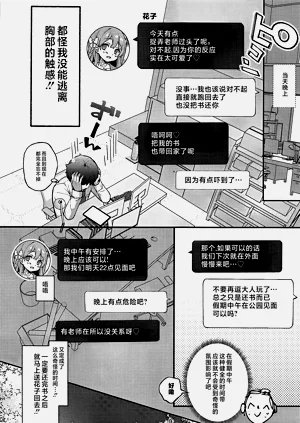 第9頁圖