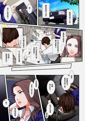第40頁圖