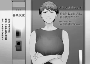 第72頁圖