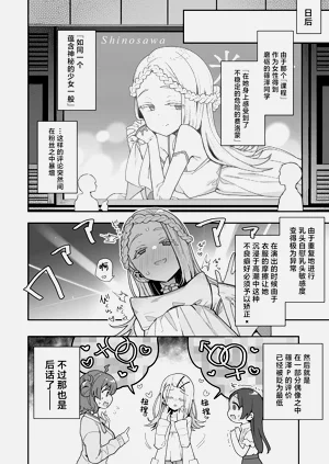 第23页图