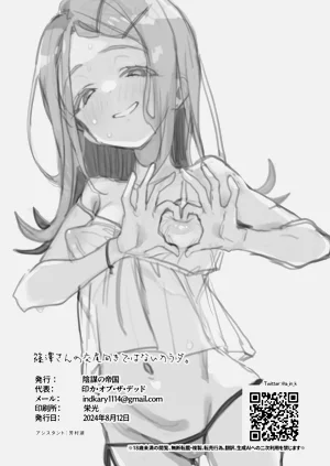 第25页图