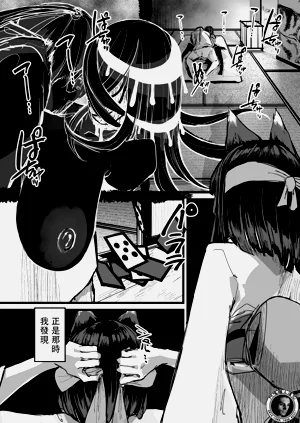 第22頁圖
