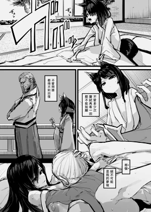第28頁圖