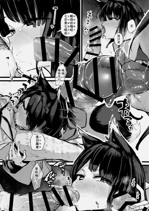 第31頁圖