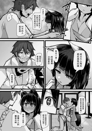 第40頁圖