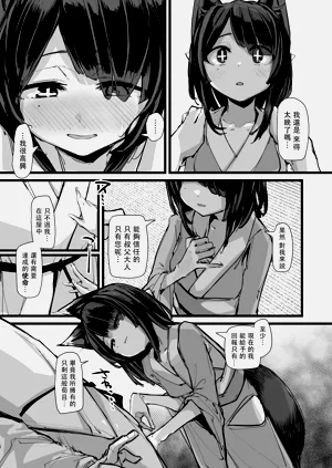 第41頁圖