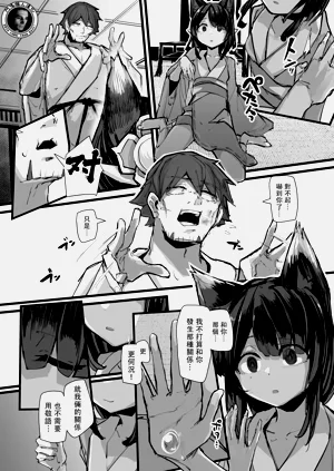 第42頁圖