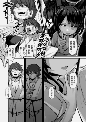 第44頁圖