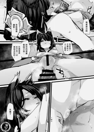 第52頁圖