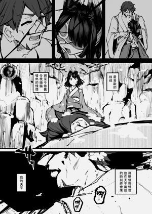 第62頁圖