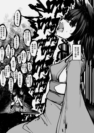 第63頁圖