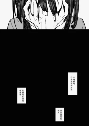 第64頁圖