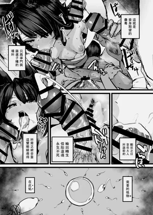 第65頁圖