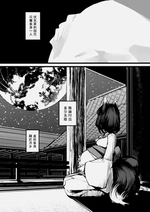第66頁圖