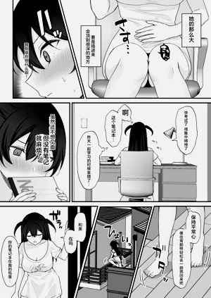 第15页图