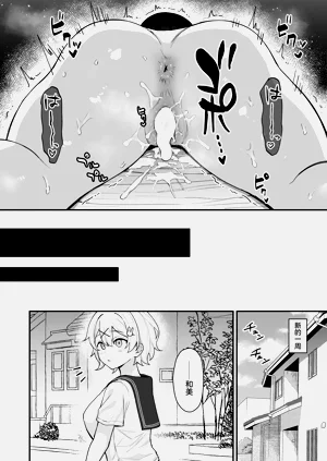 第41页图