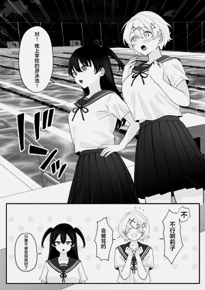 第6页图