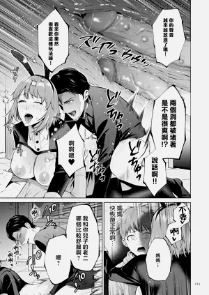第125頁圖