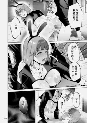 第126頁圖