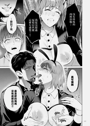 第127頁圖