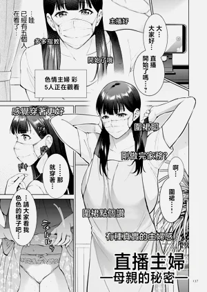 第137頁圖