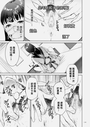 第139頁圖