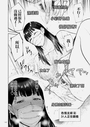 第140頁圖
