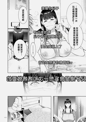 第152頁圖