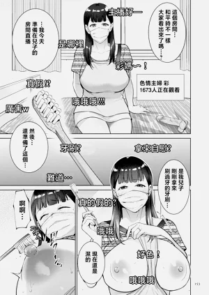 第153頁圖