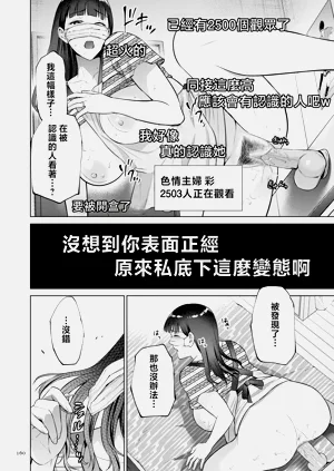 第160頁圖